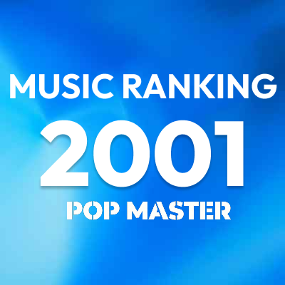 2001年 アルバムランキング＆レビュー｜竹島ルイのベスト100+α