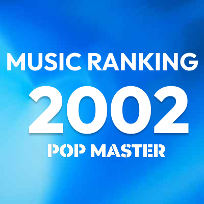 2002年 アルバムランキング＆レビュー｜竹島ルイのベスト100+α
