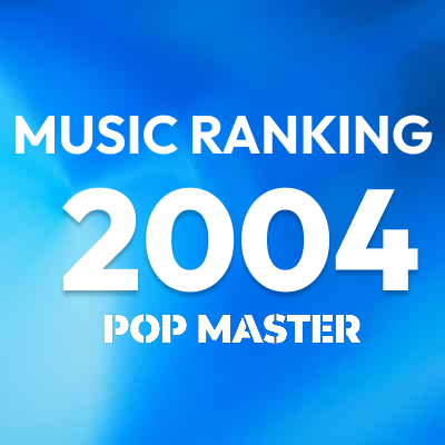 2004年 アルバムランキング＆レビュー｜竹島ルイのベスト100+α