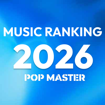 2026年 アルバムランキング＆レビュー｜竹島ルイのベスト100+α